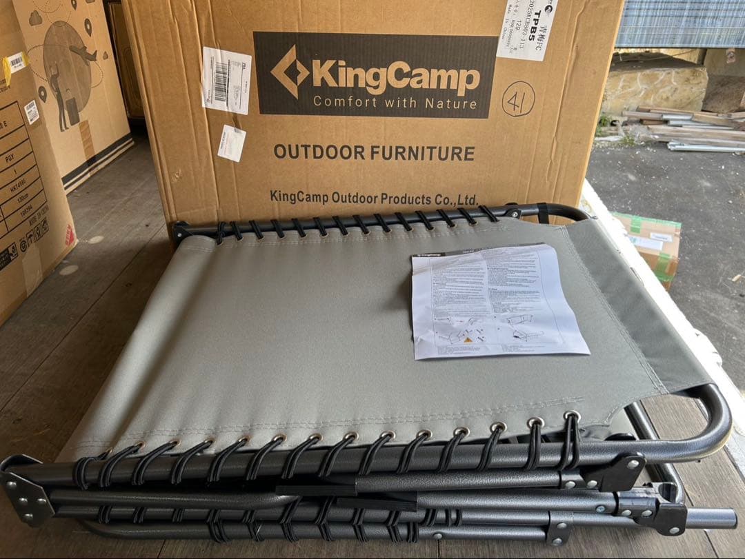KingCamp 簡易ベッド サマーベッド コット アウトドア 3way