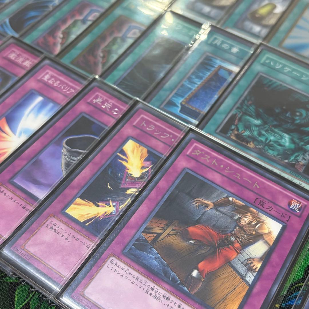 【遊戯王】カラクリ1103環境 構築済み ゲートボール 旧型番使用
