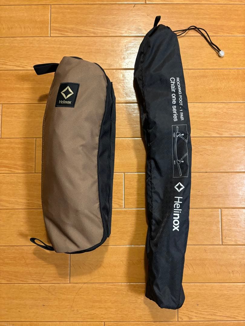 Helinox ヘリノックス タクティカルチェア コヨーテ ロッキングフット付
