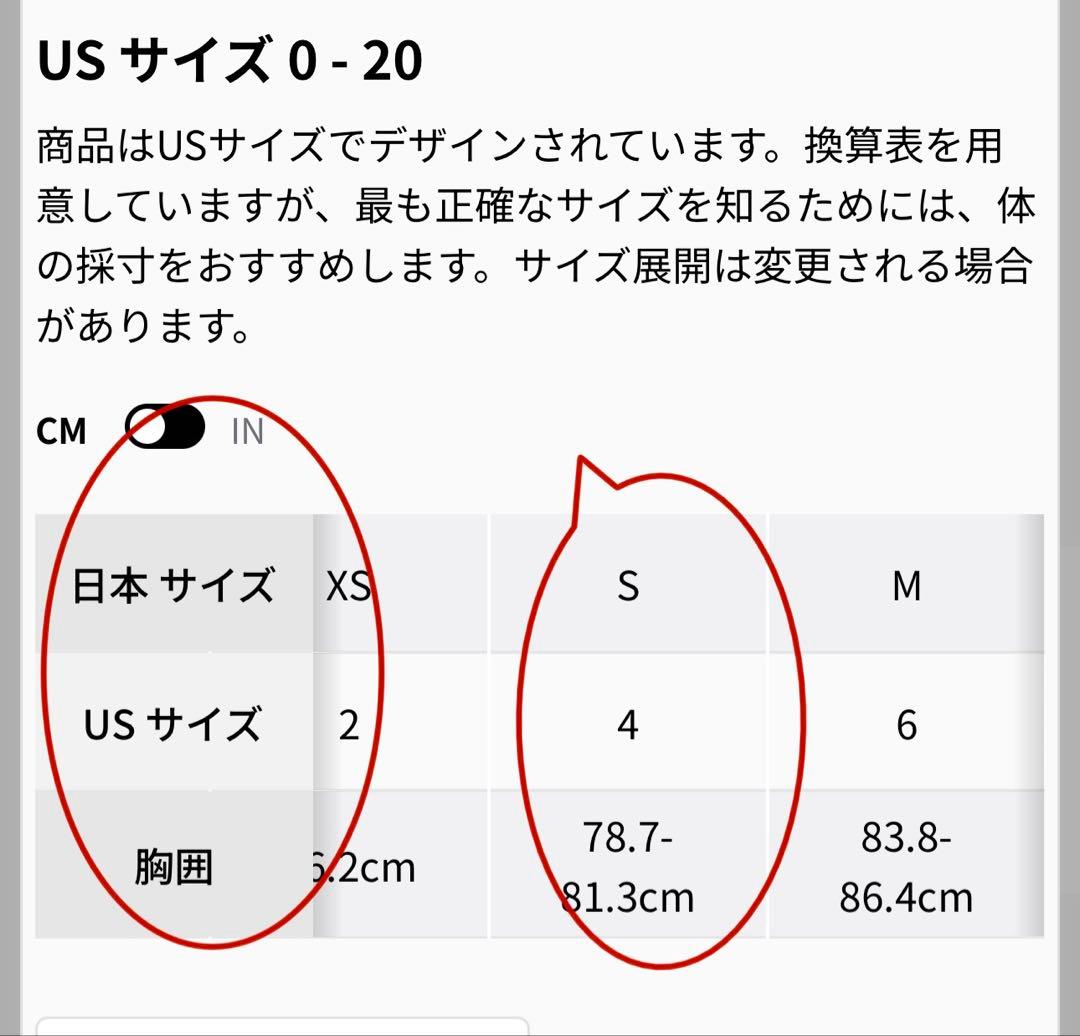 Lu lumeon define ヨガウェア