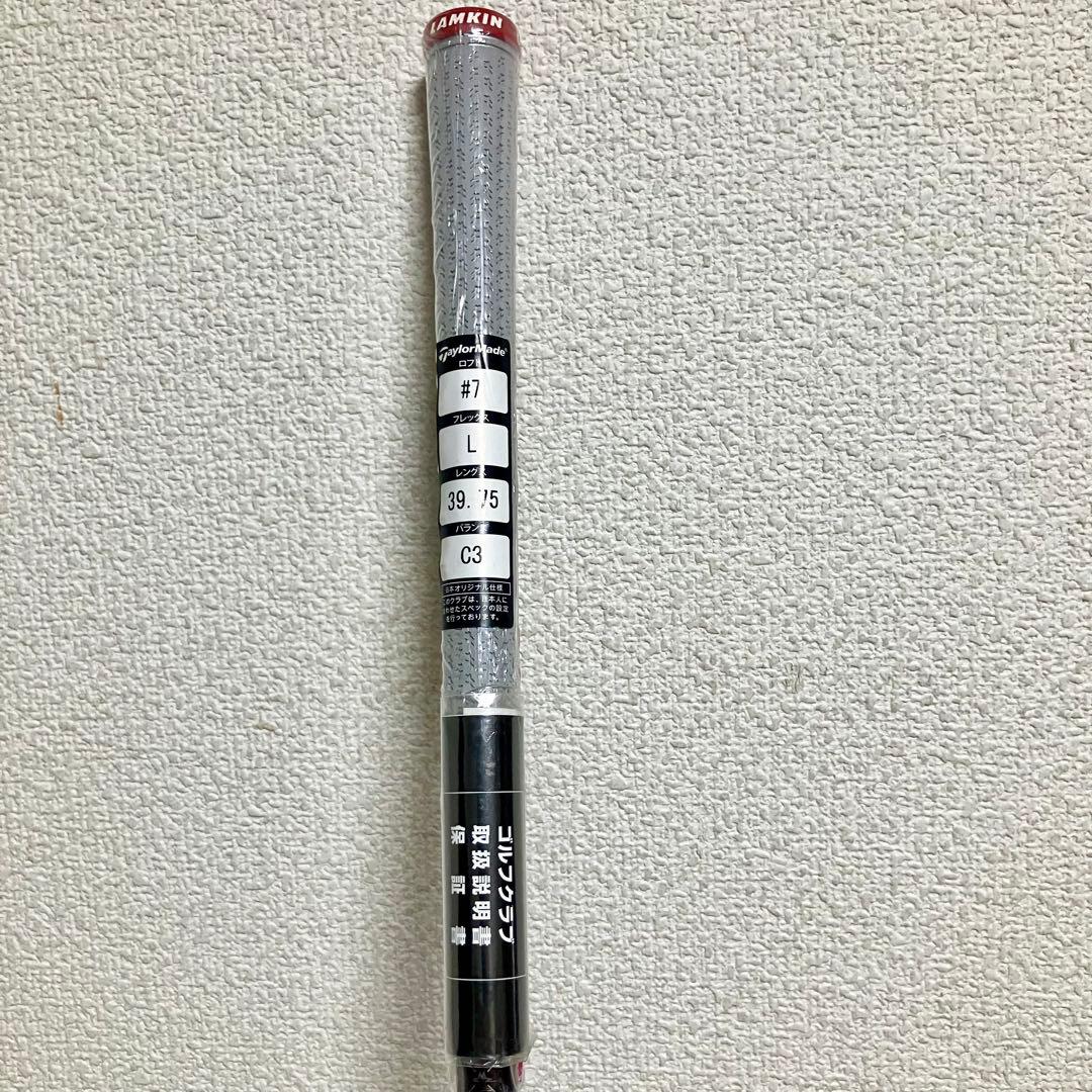 【新品】レディースL/テーラーメイドSTEALETHフェアウェイ21°/カバー付