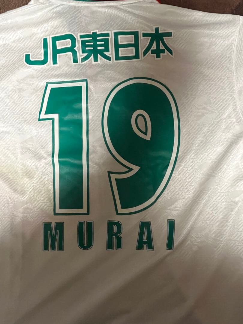 ジェフ千葉　ミズノ製　実使用ユニホーム　本人サイン付　サイズXO 村井慎二#19