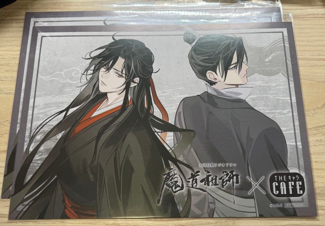 魔道祖師 THEキャラカフェ 公式茶屋 ランチョンマット set