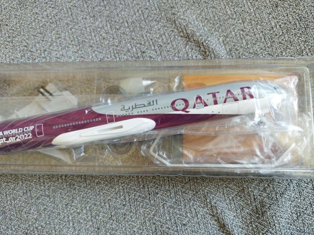 カタール航空 Boeing 777-300ER（1/200スケール）W杯モデル