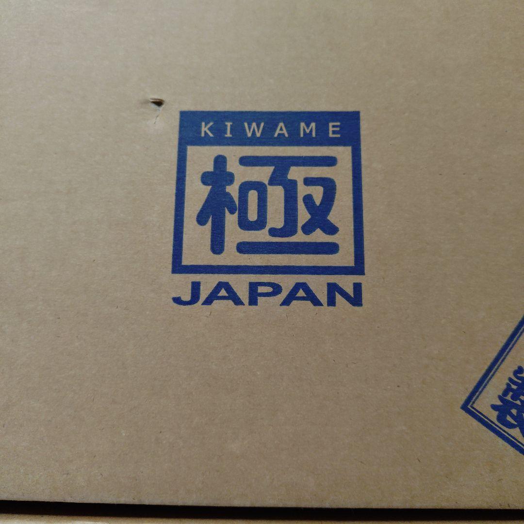 リバーライト極　フライパン＆玉子焼