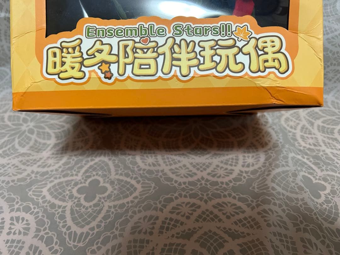 あんスタ　中国　暖冬ぬいぐるみ　巡夢ぬいぐるみ　逆先夏目