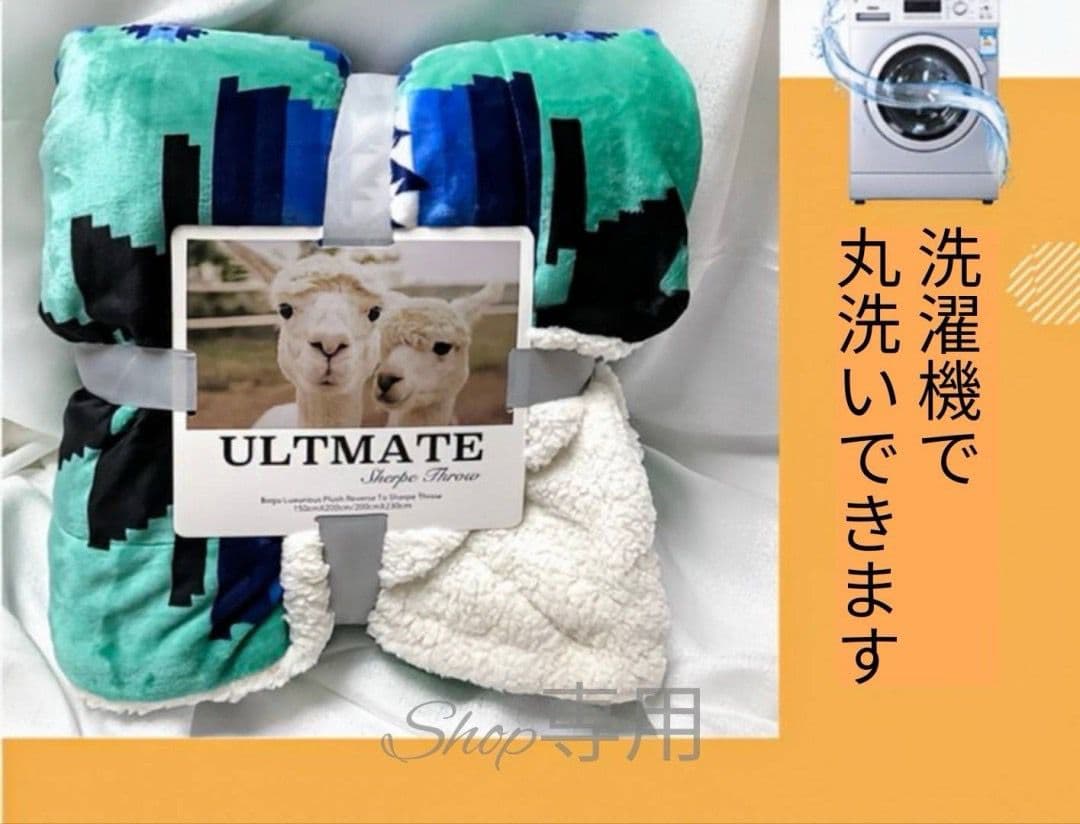 オルテガラグ　毛布ひざ掛け　ブランケットベッドカバー　グレー