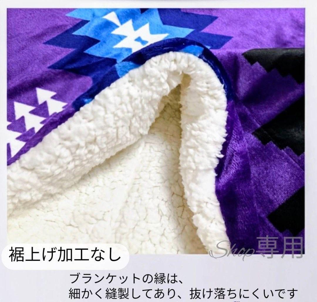 オルテガラグ　毛布ひざ掛け　ブランケットベッドカバー　グレー