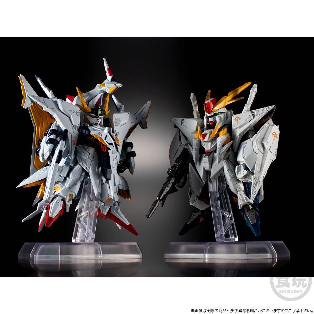 PB限定 FW ガンダムコンバージCORE 閃光のハサウェイセット 輸送箱未開封