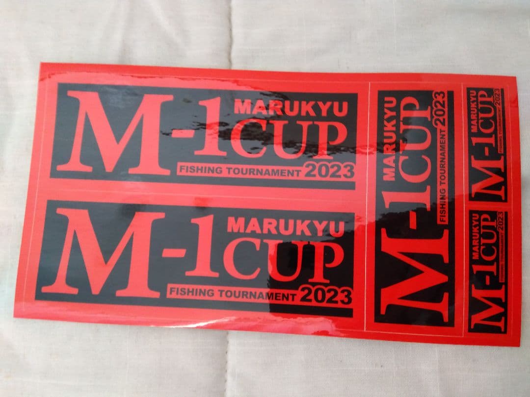 マルキュー　M1カップ　記念　ポロシャツ　L　３着　+ステッカー３枚
