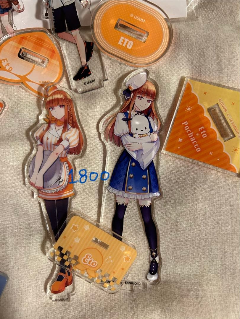 バラ売り⭕️ えと カラフルピーチ アクスタ からぴち