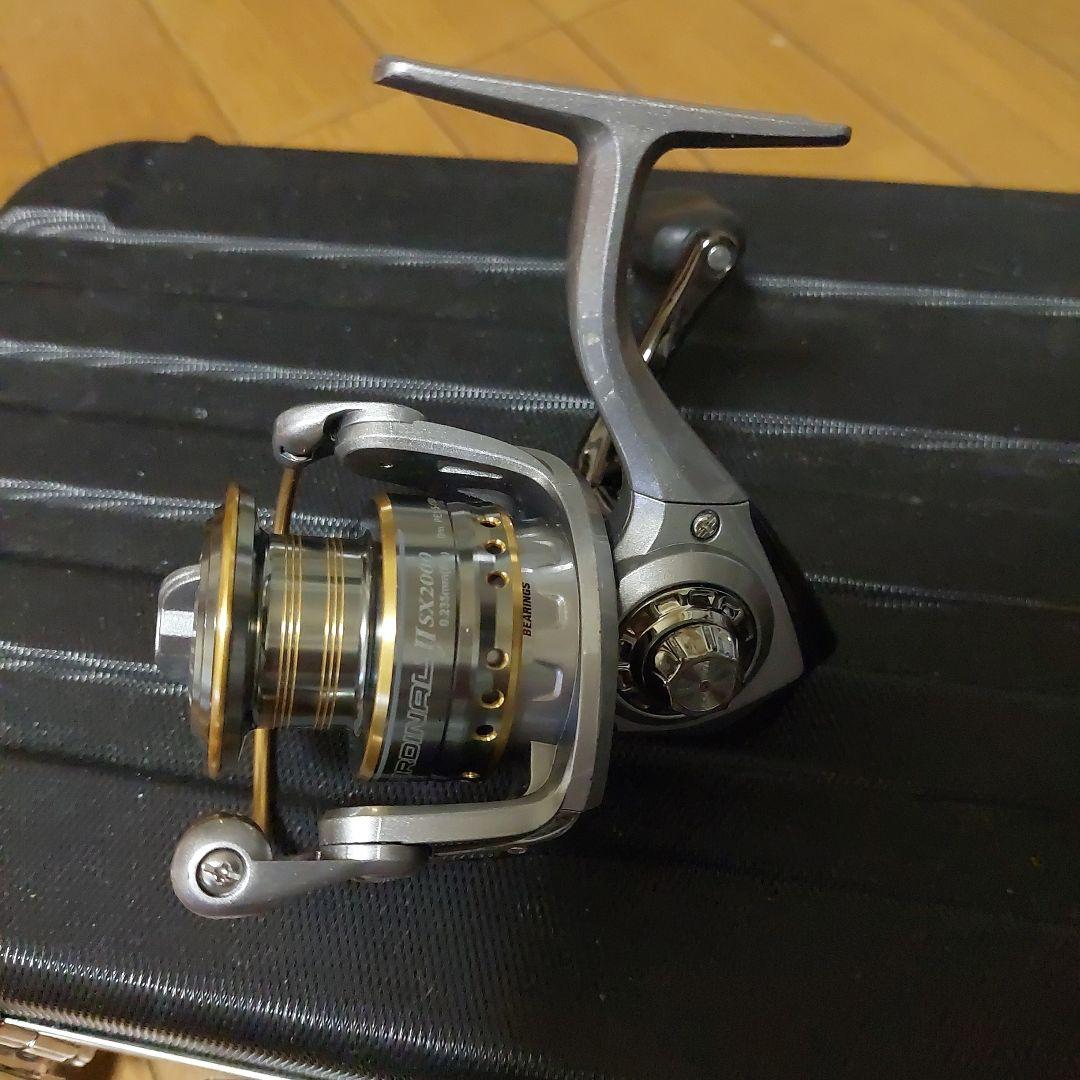 23レガリス セット