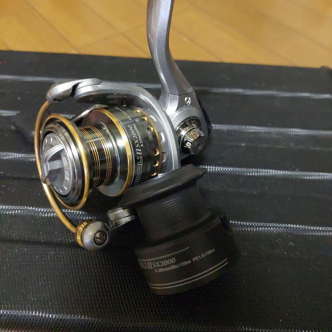 23レガリス セット