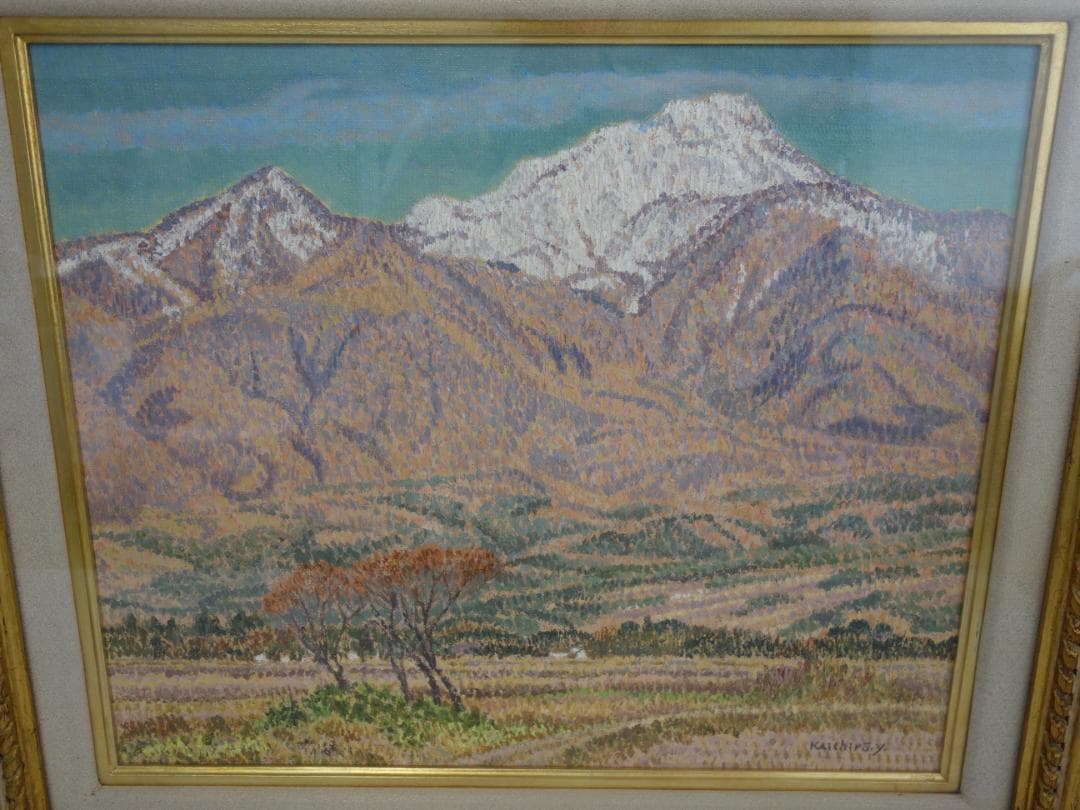 M▽山田嘉一郎 油彩 絵画 額縁 鳥海山の秋 F8 (37962)