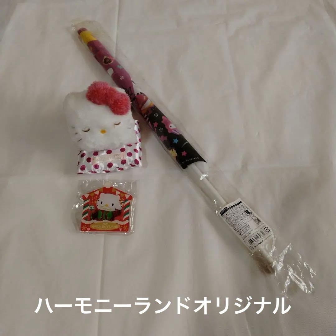 サンリオ　ハローキティ　グッズセット