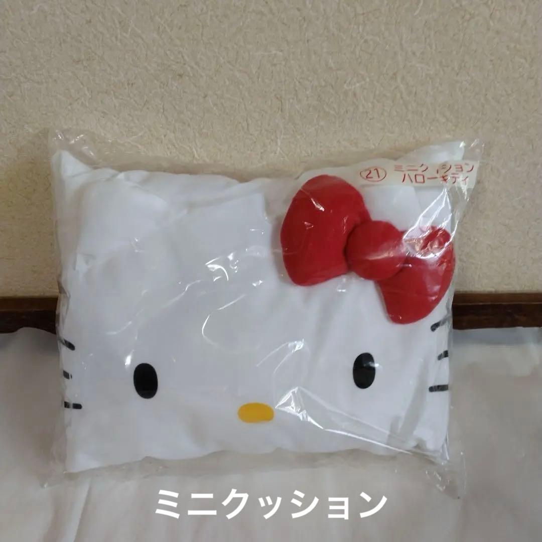 サンリオ　ハローキティ　グッズセット