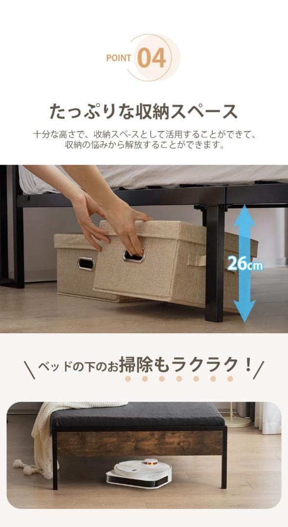 超赤字！【Dダブル】 ベッドフレーム コンセント付き 宮付き シンプル 北欧風