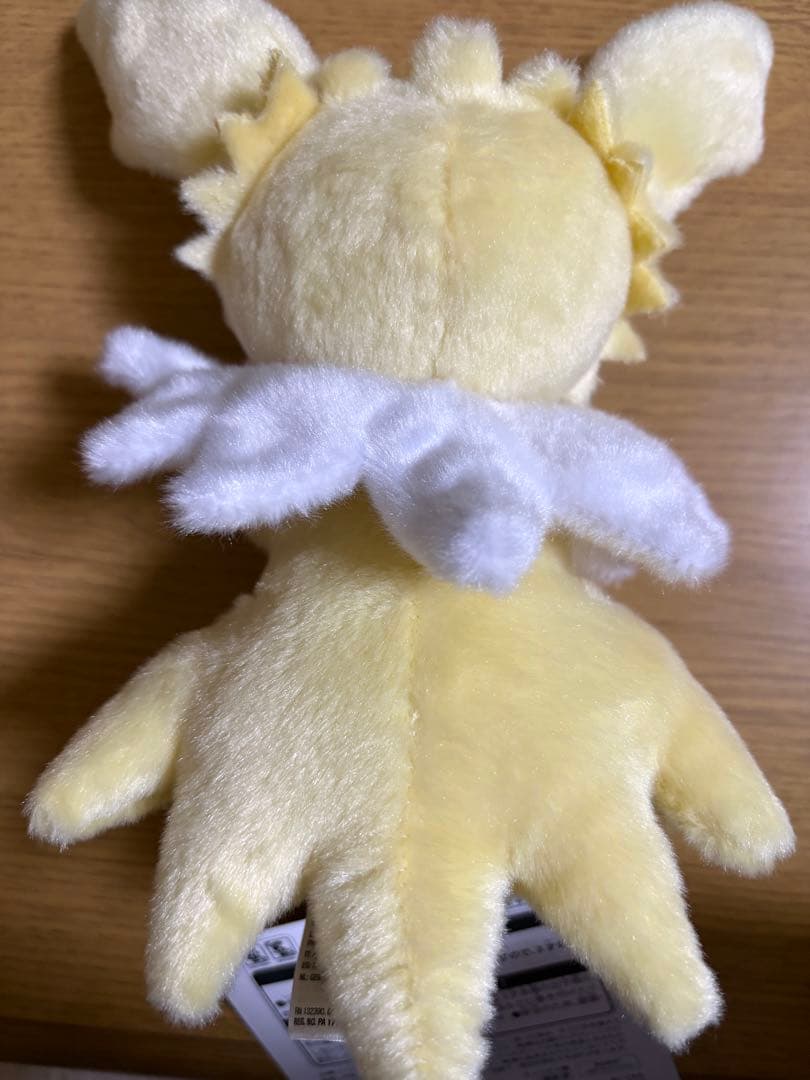 Eevee Collection イーブイコレクション サンダース ぬいぐるみ