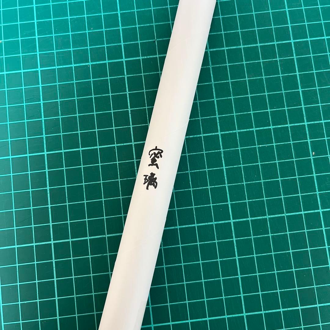 鬼滅の刃 甘露寺蜜璃 Wチャンスポスター 刀鍛冶の里編