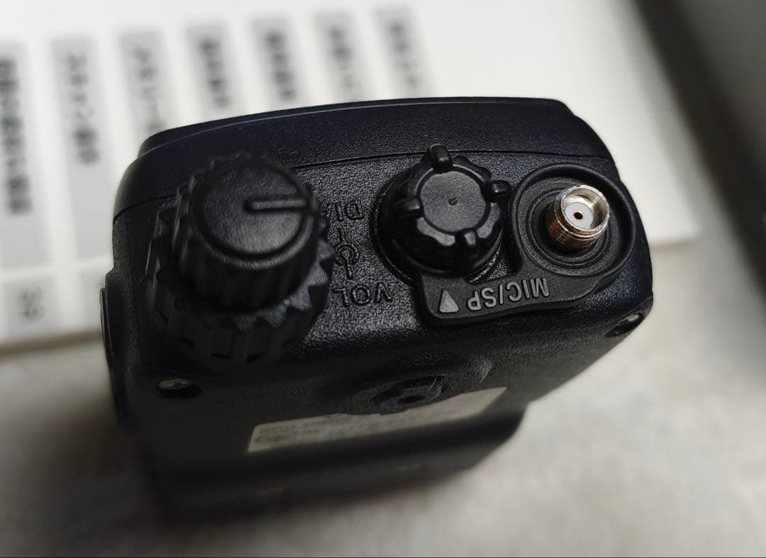 STANDARD デュアルバンドトランシーバー　VX-6 （バッテリー新品）