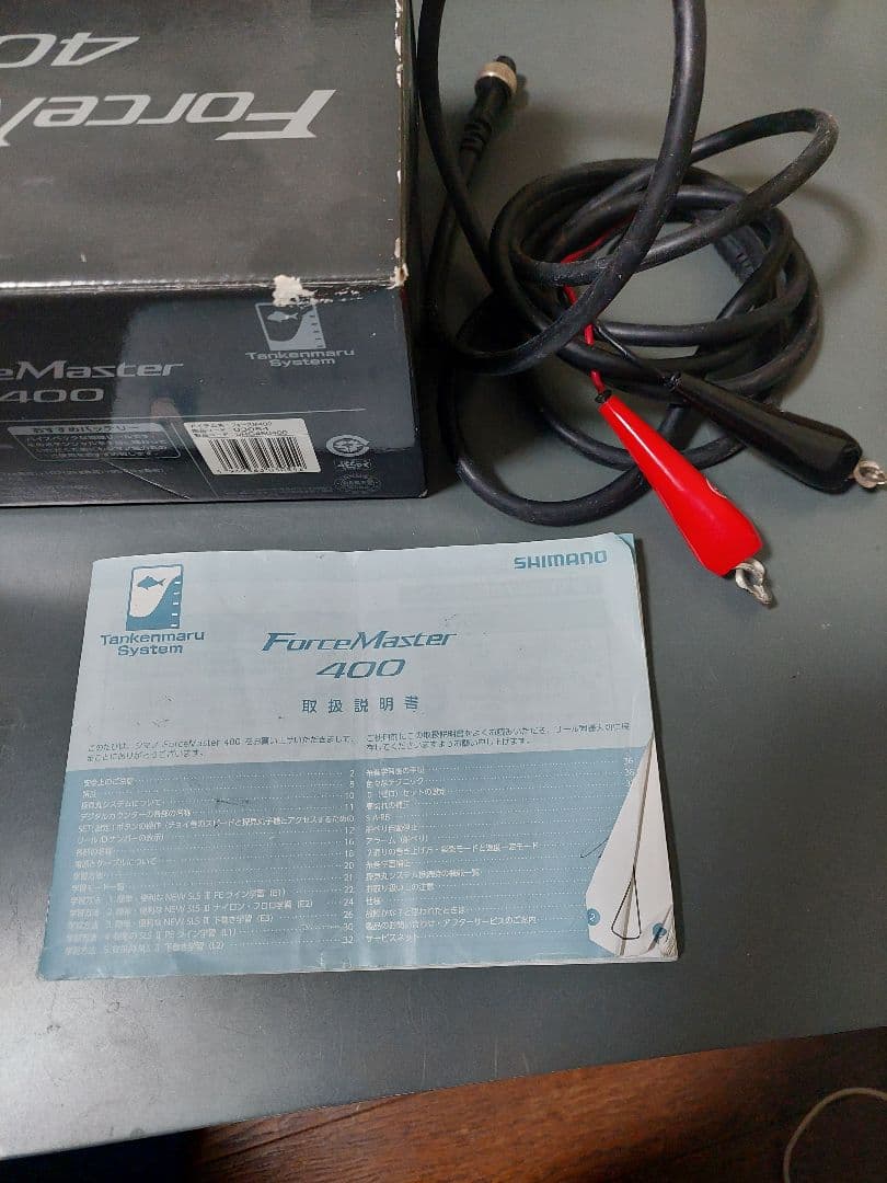 ゴ*ン様 SHIMANO ForceMaster 400 電動リール