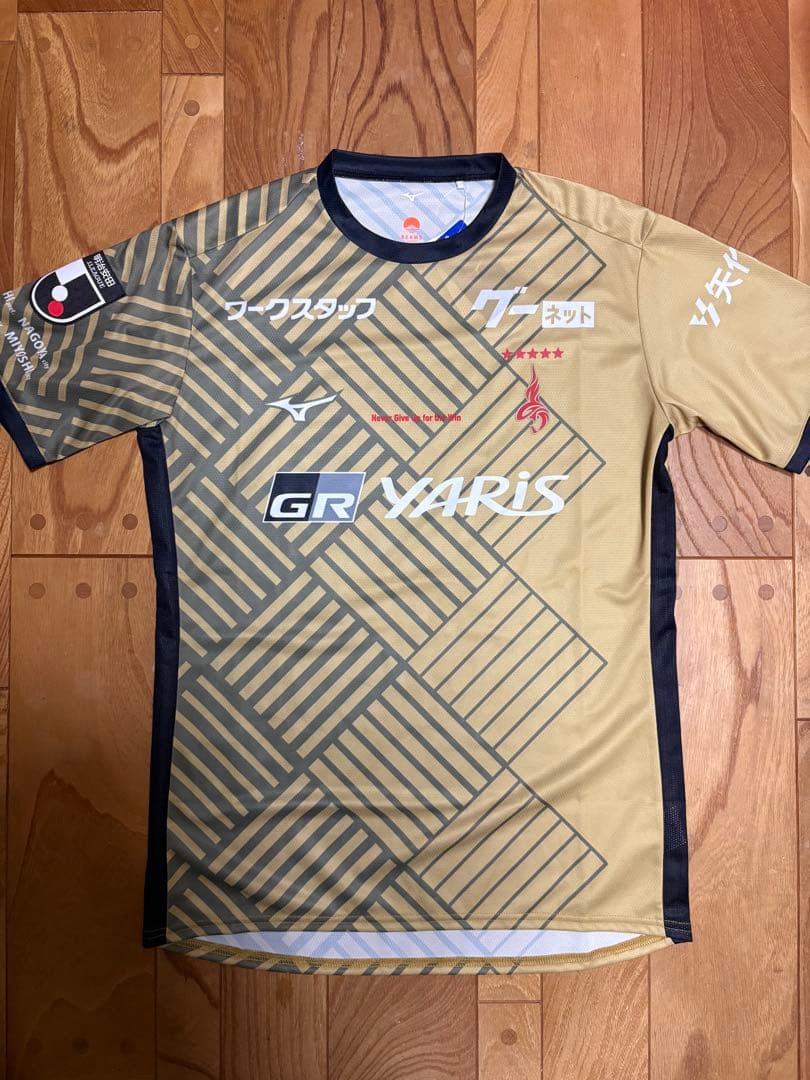 新品　超大特価　名古屋グランパス　2025 限定ユニフォーム　山岸 祐也　XL