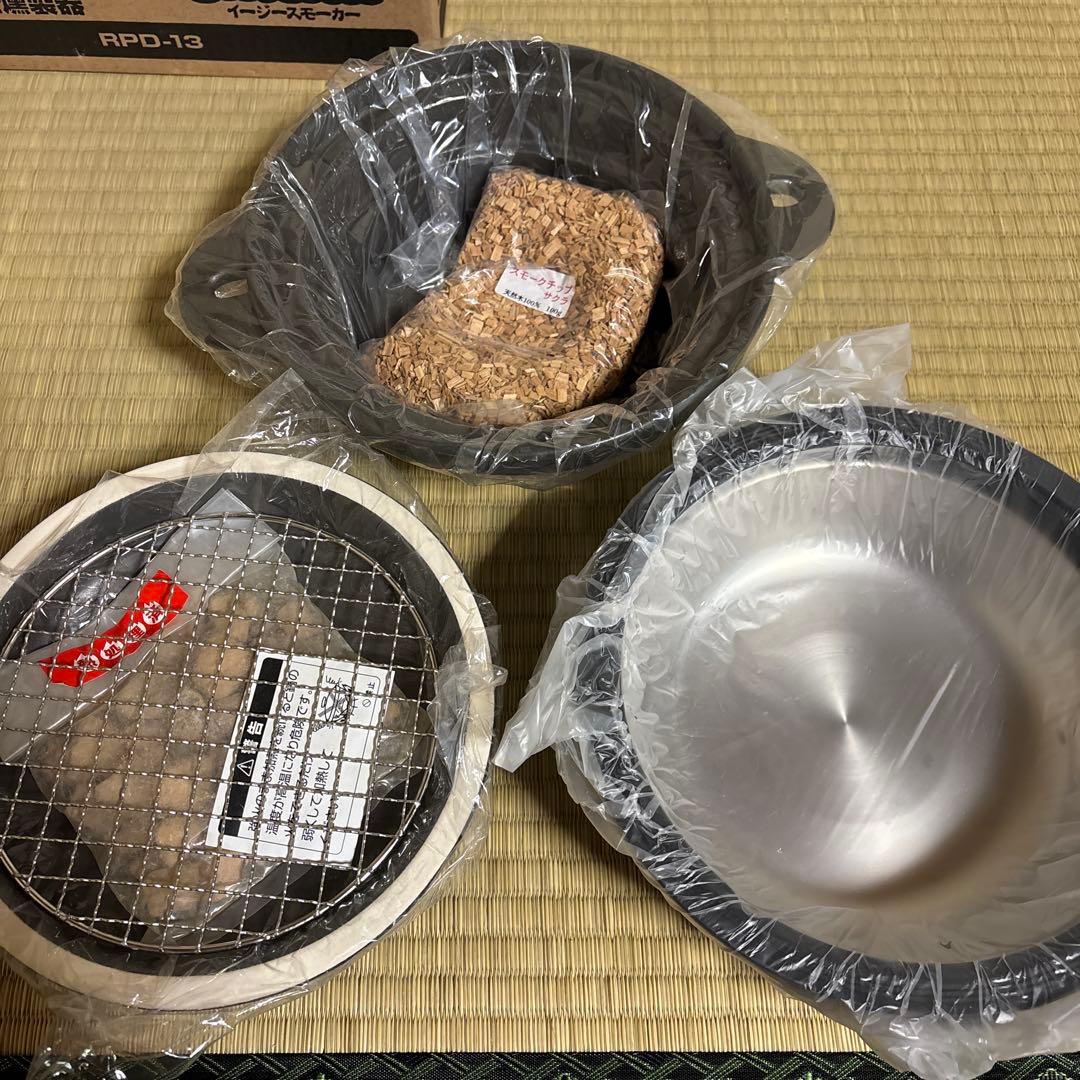 【新品未使用】サーモスTHERMOS イージースモーカー 燻製機RPD-13
