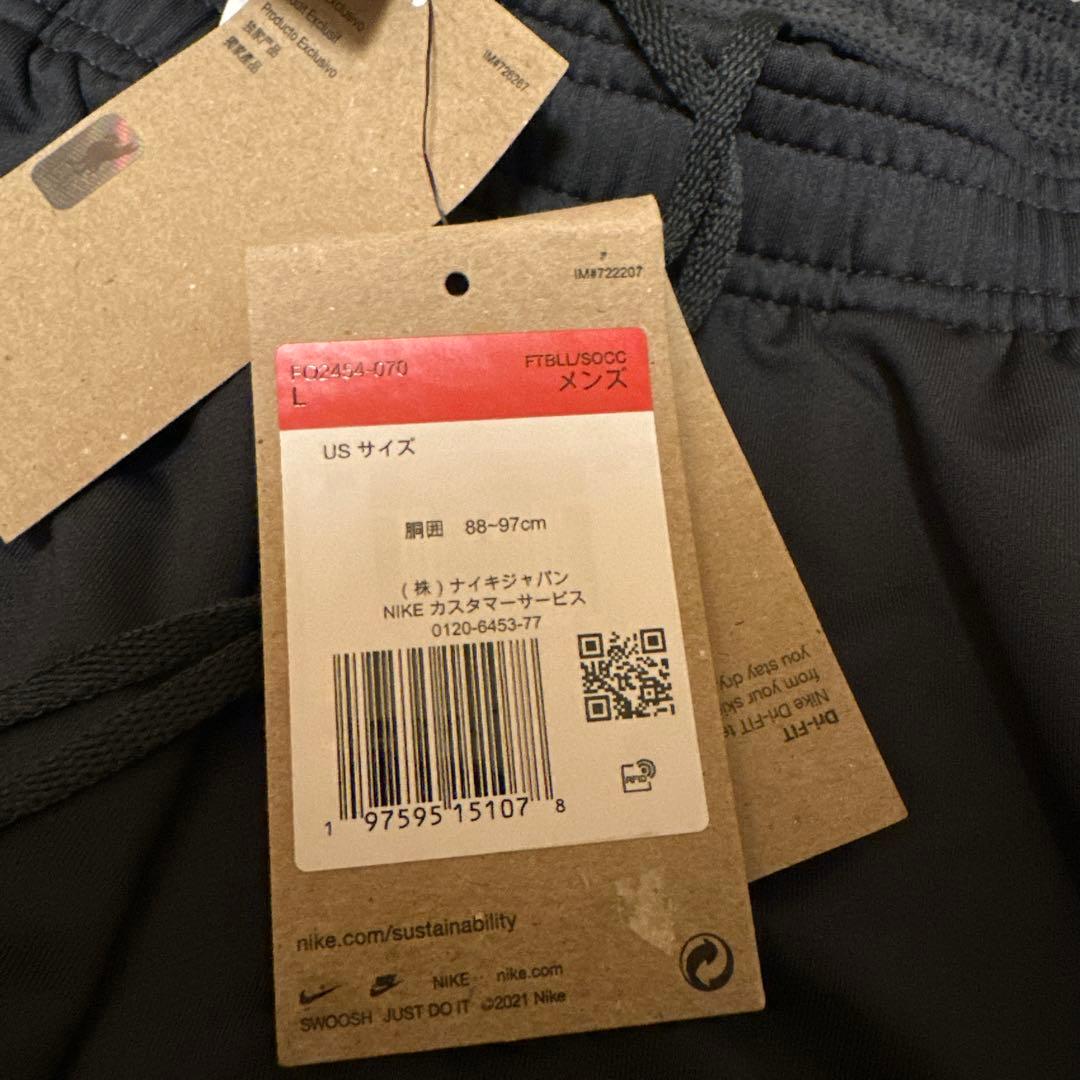 Nike リバプール ジャージパンツ US Lサイズ