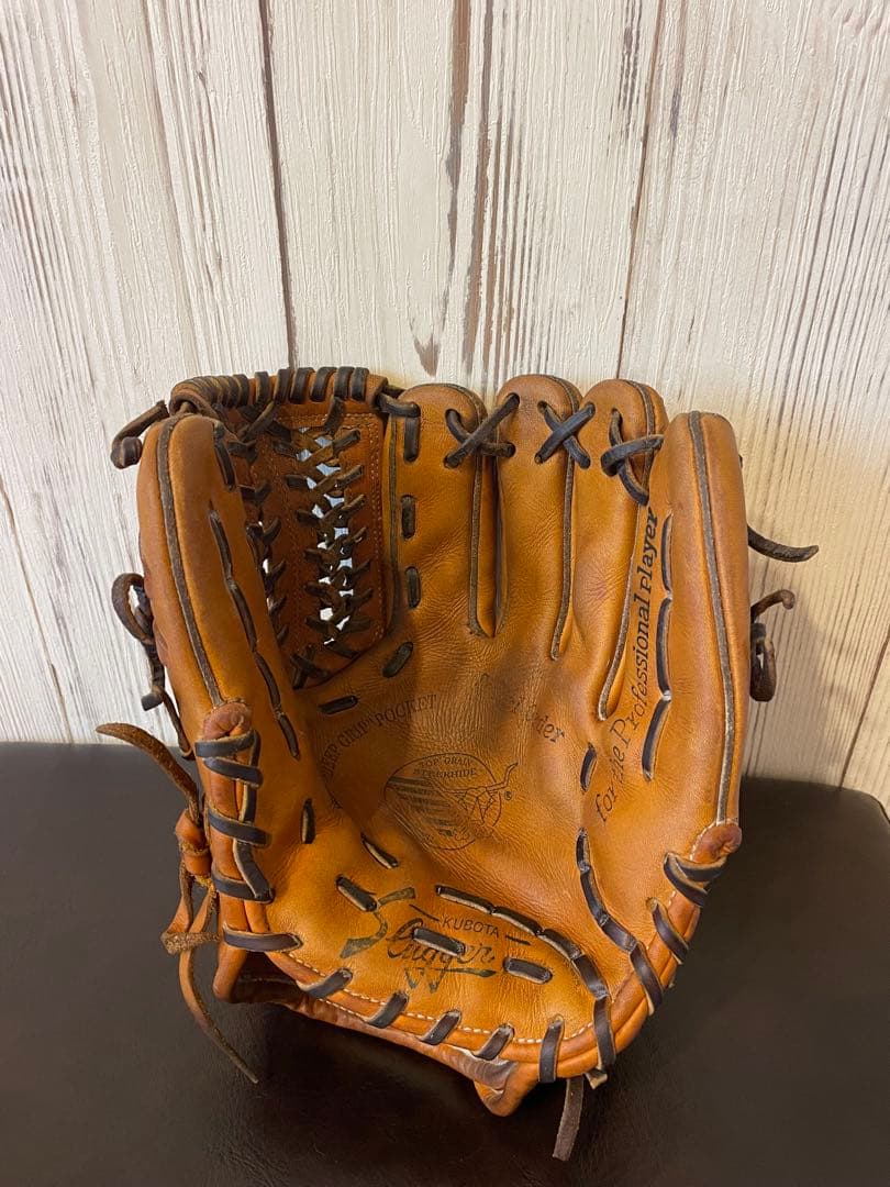 久保田スラッガー　軟式　グラブ　KUBOTA SLUGGER