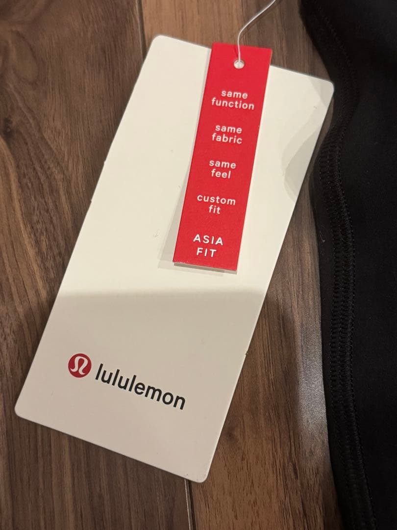 【新品】　ルルレモン Align ルーシュペタルヘムタイツ 24インチ