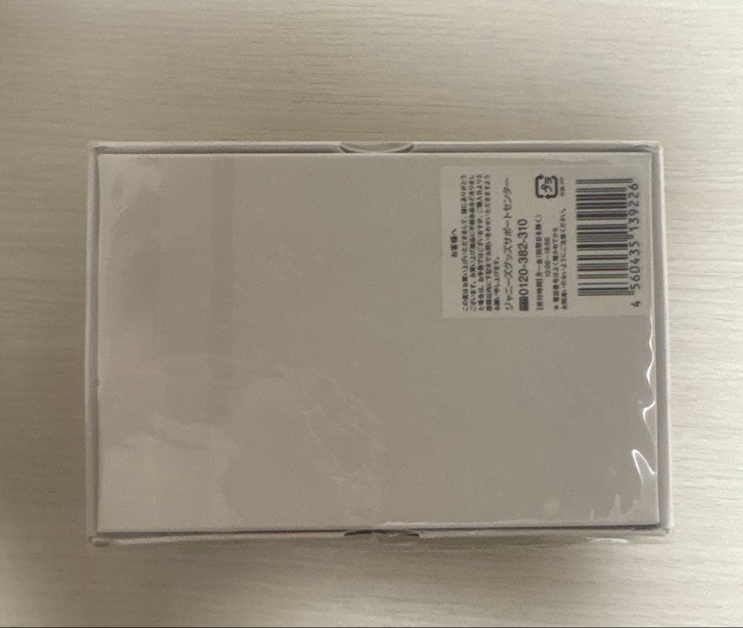 【新品未開封品】 嵐 ARASHI 5×20 コンサートグッズ まとめ売り