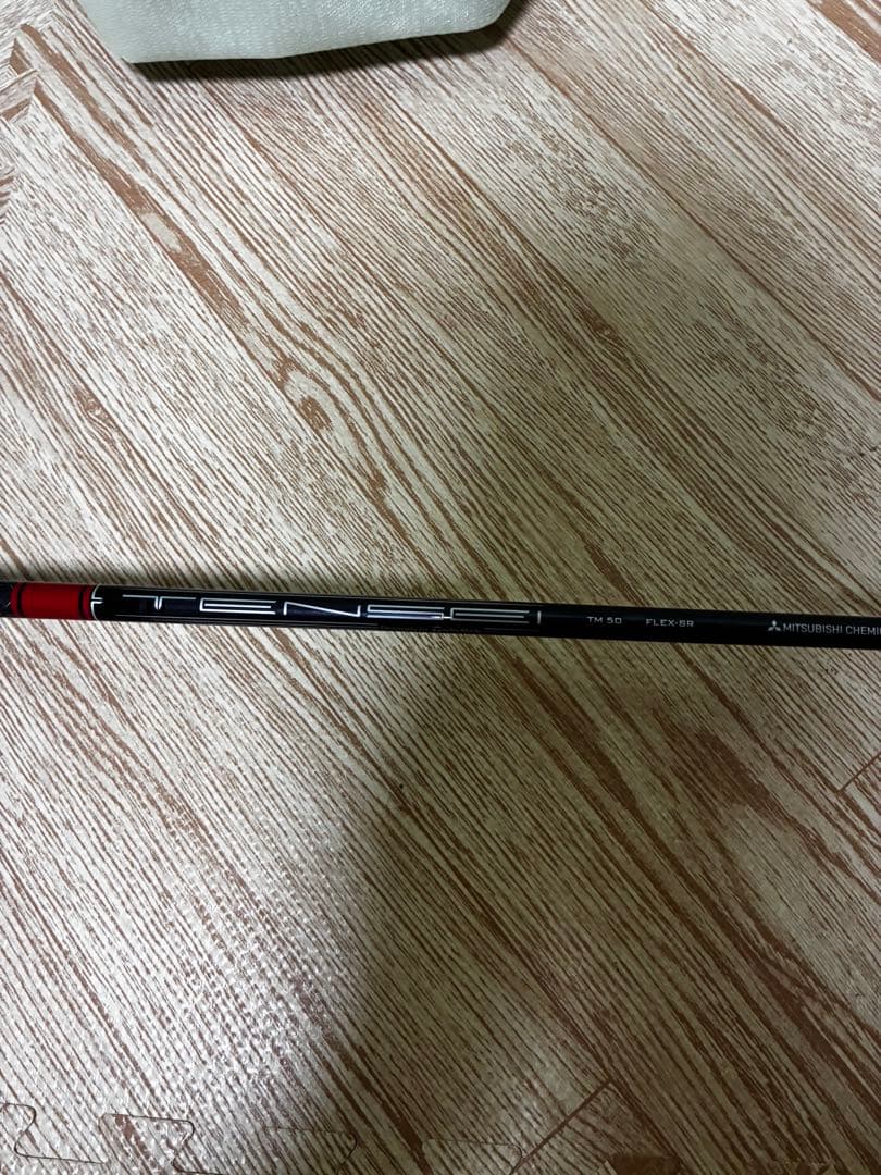 QI10 MAXドライバー10.5 テーラーメイド