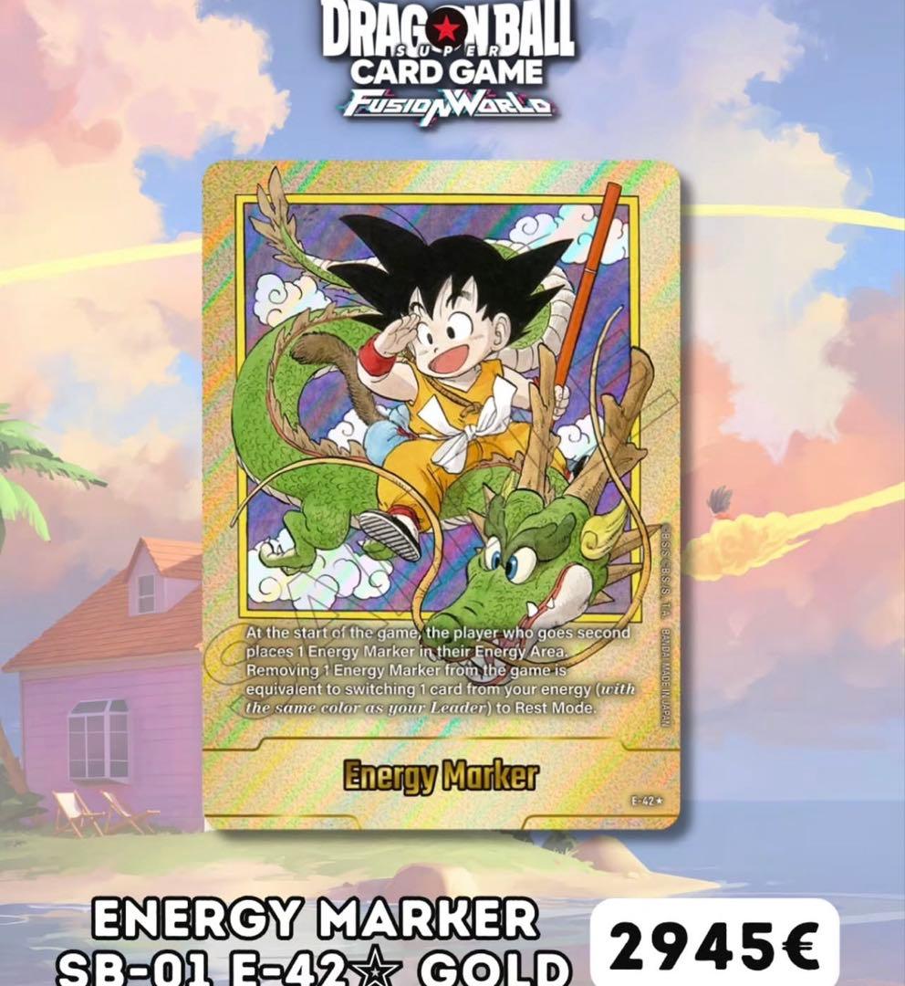 ドラゴンボール カードゲーム MANGA BOOSTER 01