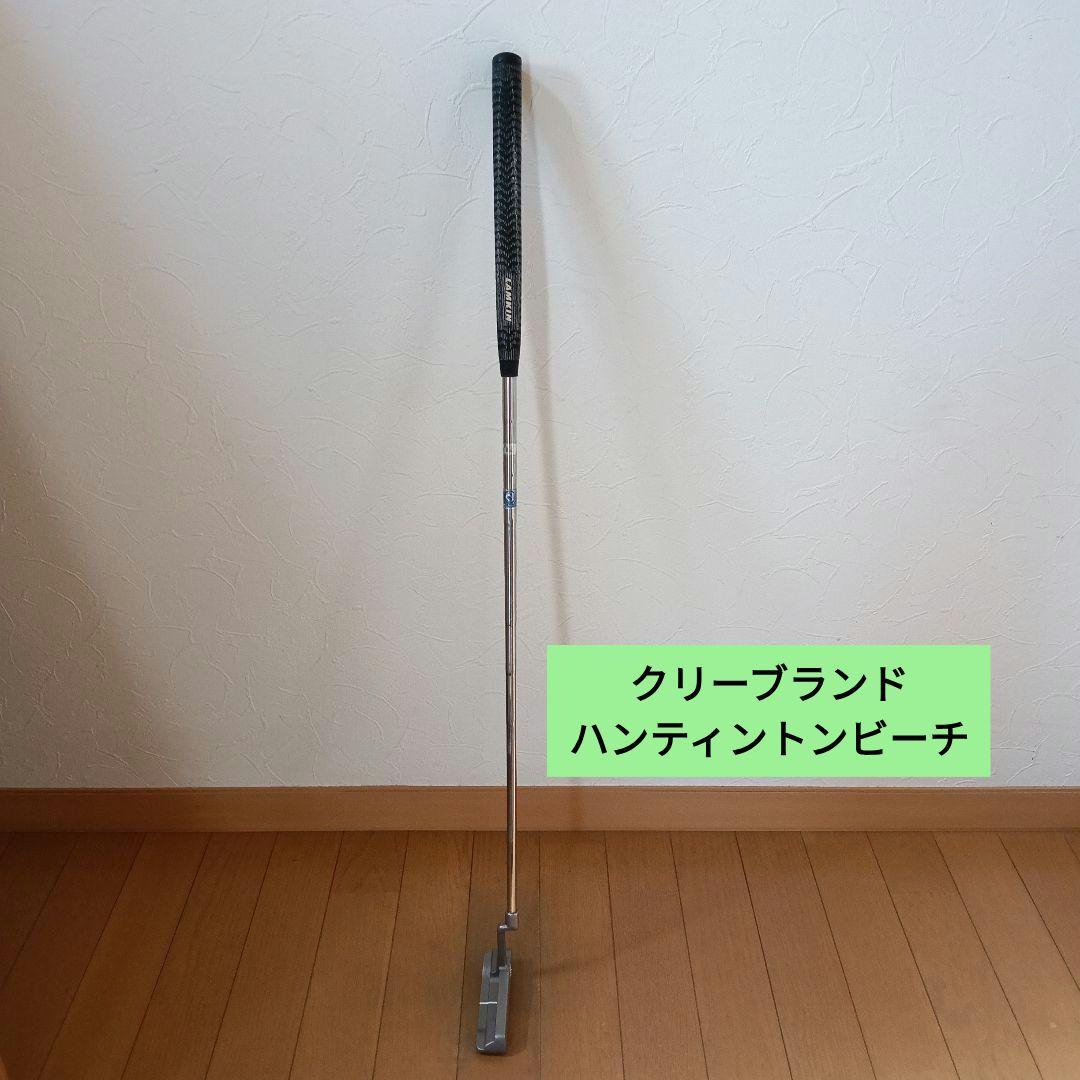クリーブランド　パター　ハンティントンビーチコレクション