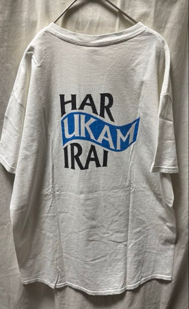 ハルカミライ　Tシャツ　ブルーハーツオマージュ　Lサイズ