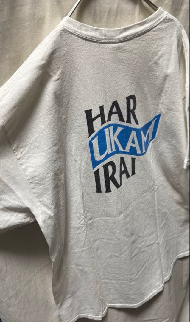 ハルカミライ　Tシャツ　ブルーハーツオマージュ　Lサイズ