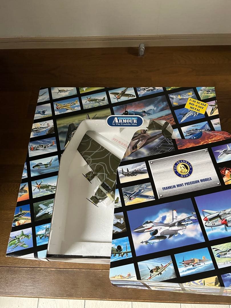 ユンカース ju52 フランクリンミント 1/48 アーマーコレクション 未開封