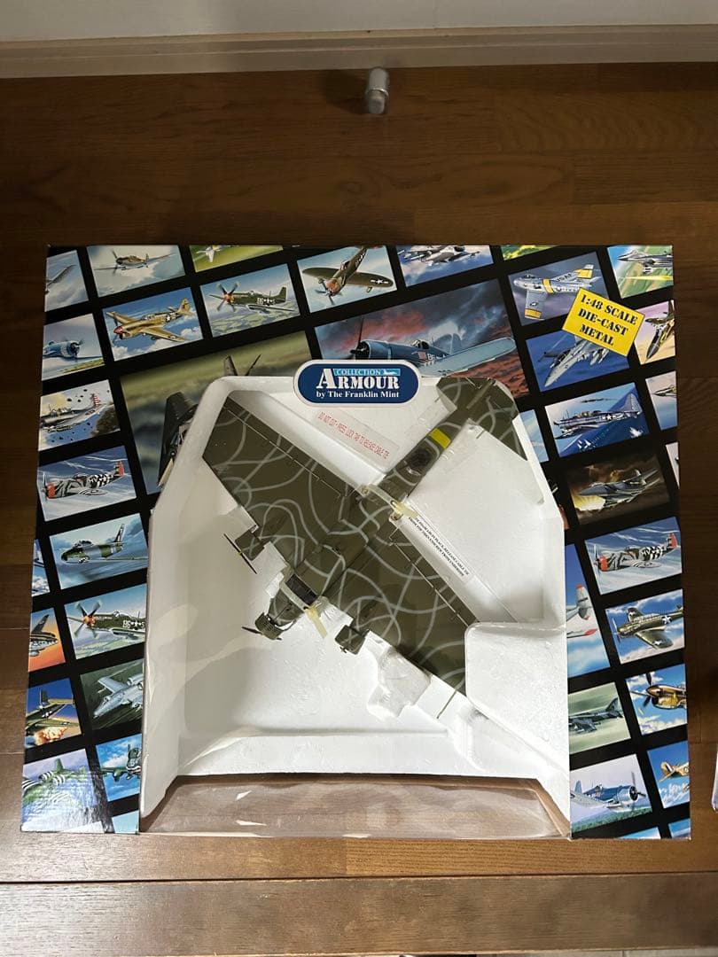 ユンカース ju52 フランクリンミント 1/48 アーマーコレクション 未開封