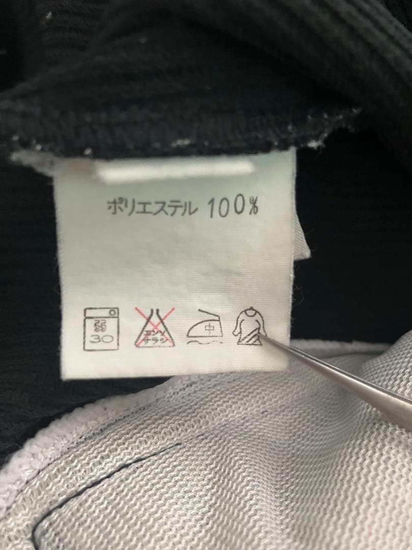 Z*U様 川崎フロンターレ 旧ロゴ asics セットアップ アシックス 旧エン