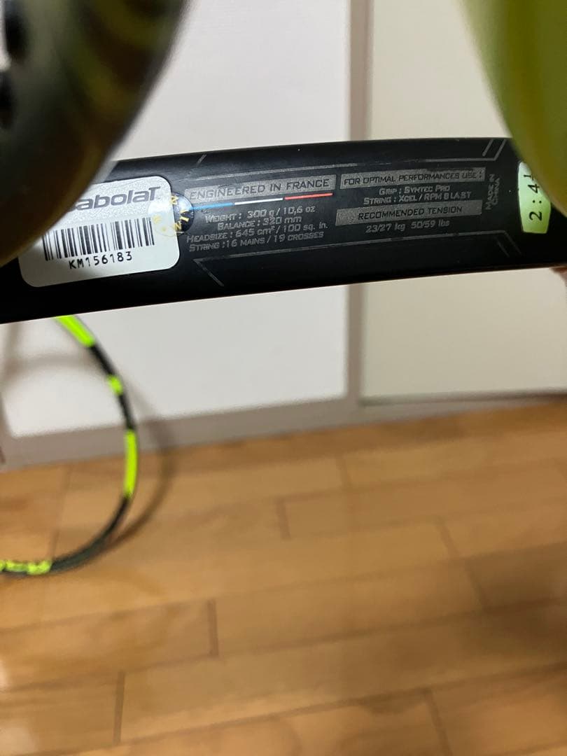 Babolat Pure Aero 2016テニスラケット 2本セットg2