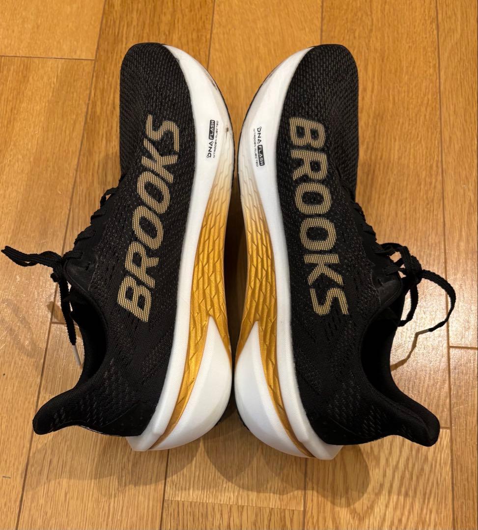 BROOKS ブルックス　ハイペリオン2 メンズ 25.5cm