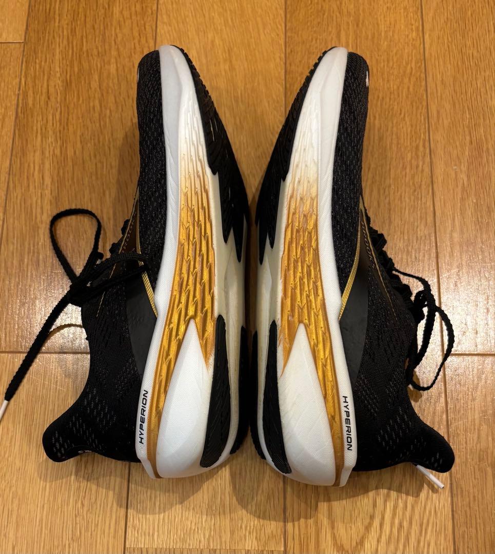 BROOKS ブルックス　ハイペリオン2 メンズ 25.5cm