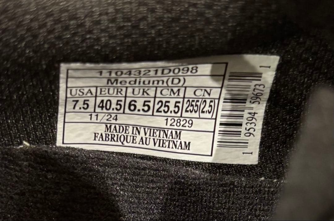 BROOKS ブルックス　ハイペリオン2 メンズ 25.5cm