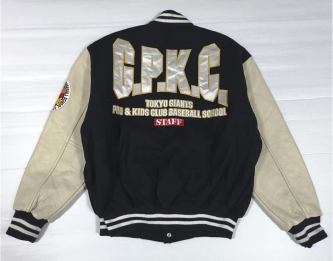 ジャイアンツ 巨人軍 プロ＆キッズ ベースボール スクール スタッフ用 入手困難