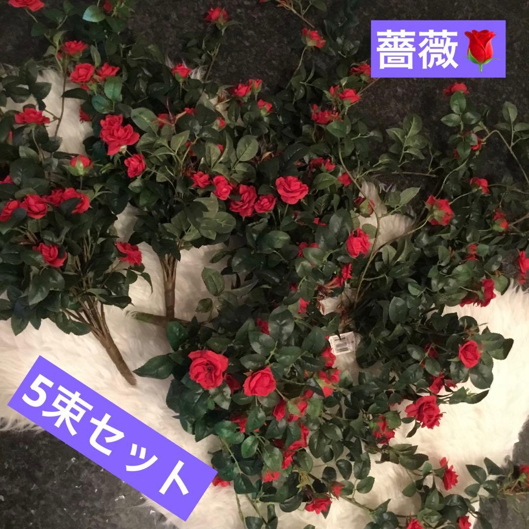 新品タグ付きあり 美品used 薔薇 ローズ アレンジブーケ ブライダル 結婚式