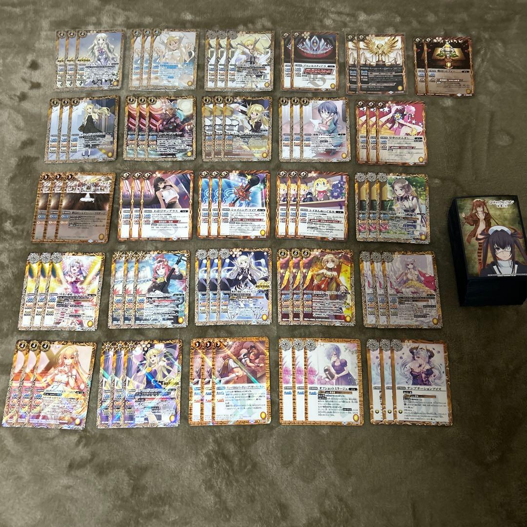バトスピ レイオーバ デッキ