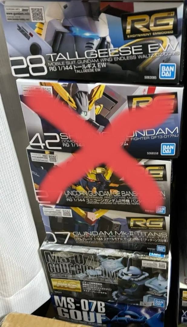 ガンプラ　まとめ売り　MG RG HG