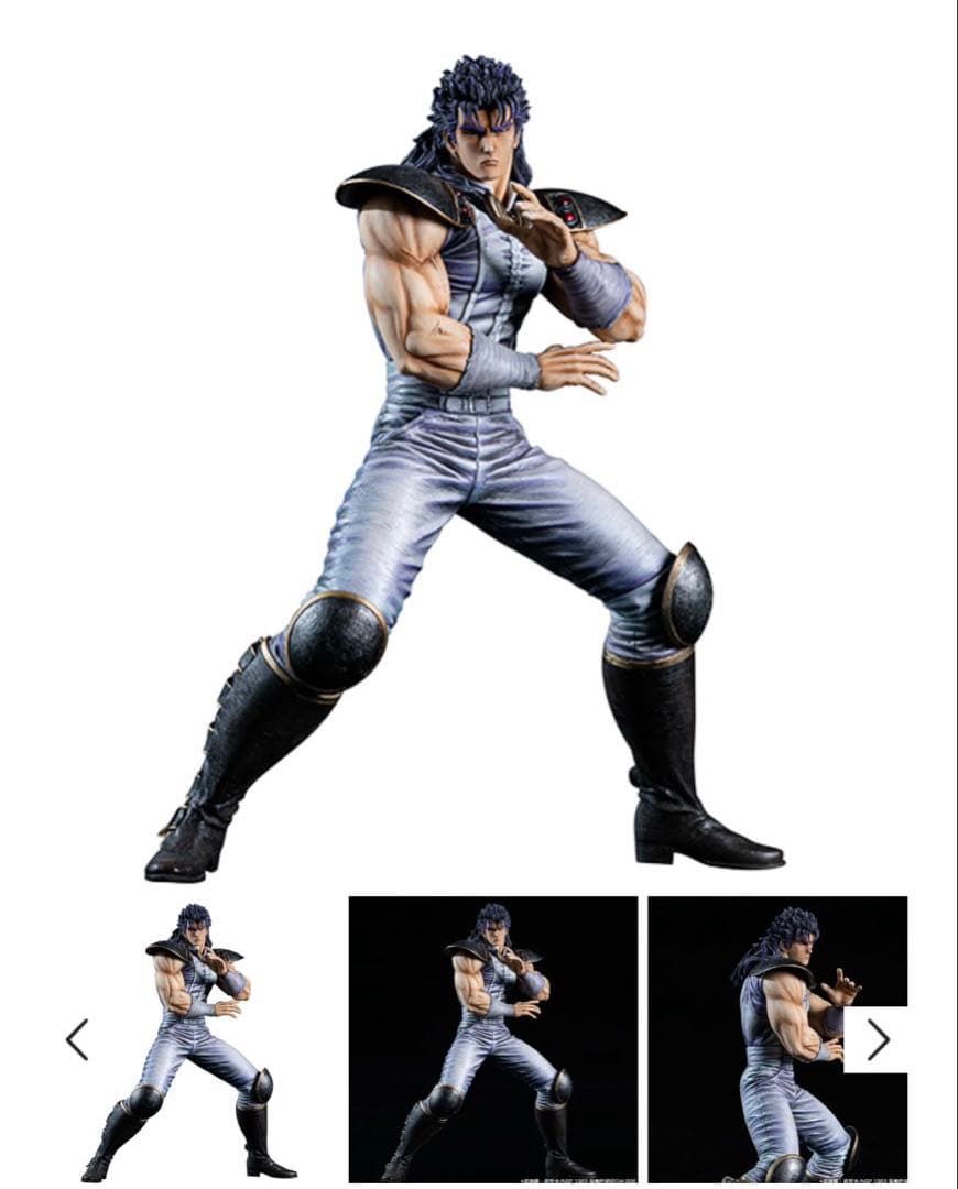 スパイスシード　北斗の拳　レイ　フィギュア