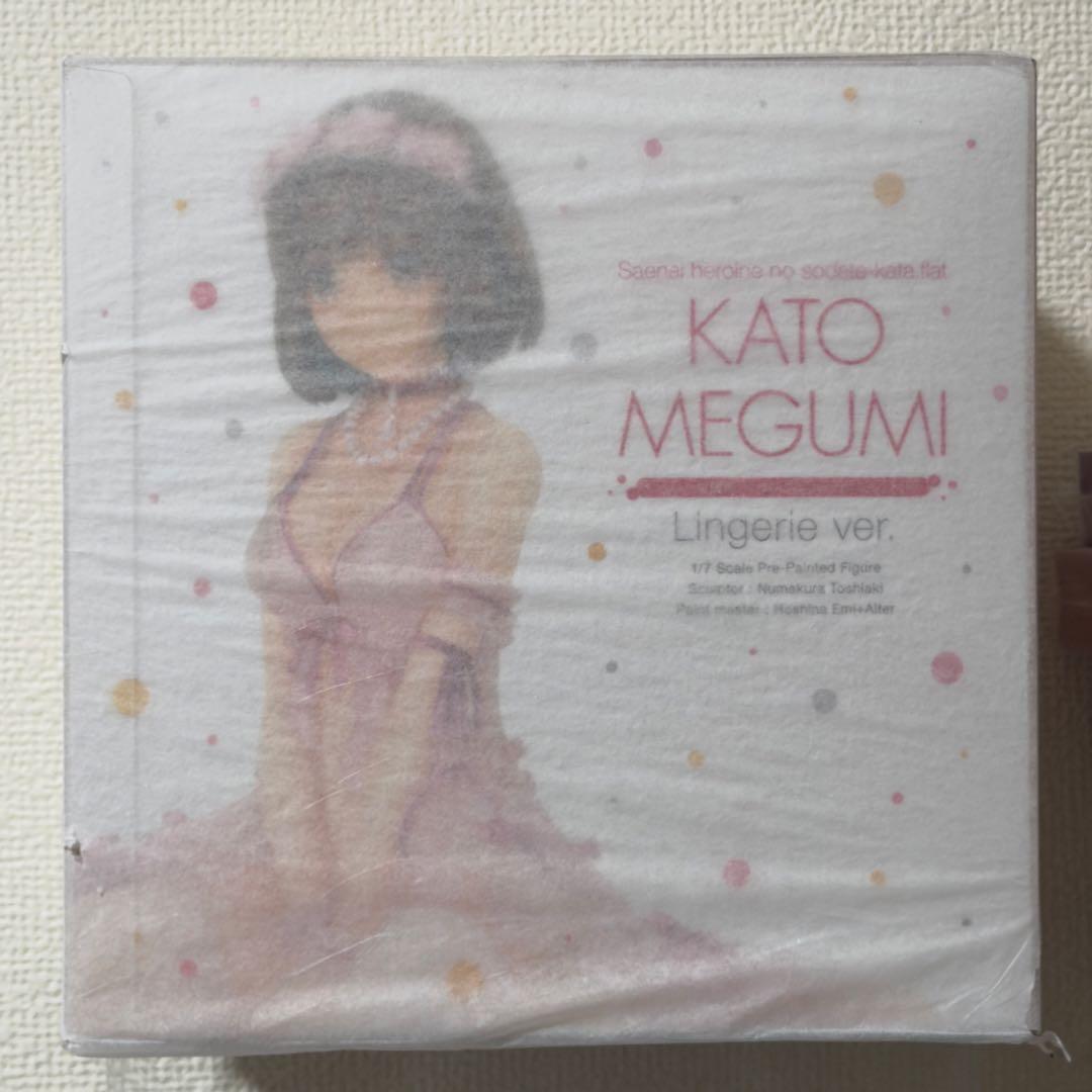 冴えない彼女の育てかた♭ 加藤恵 ランジェリーver. 1/7スケールフィギュア