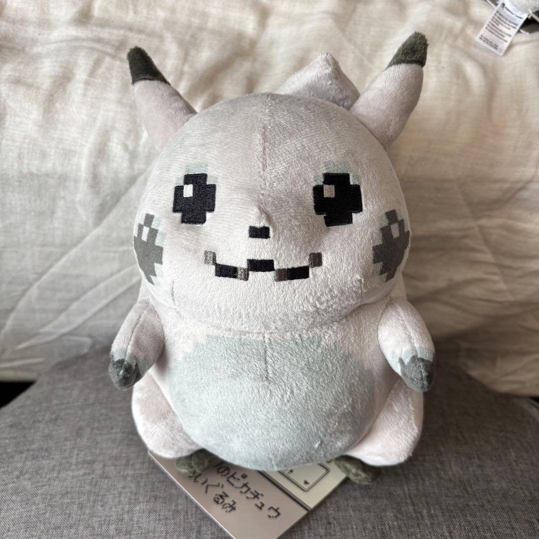 ポケモン　はじまりのピカチュウ　ぬいぐるみ&マスコット　2個セット